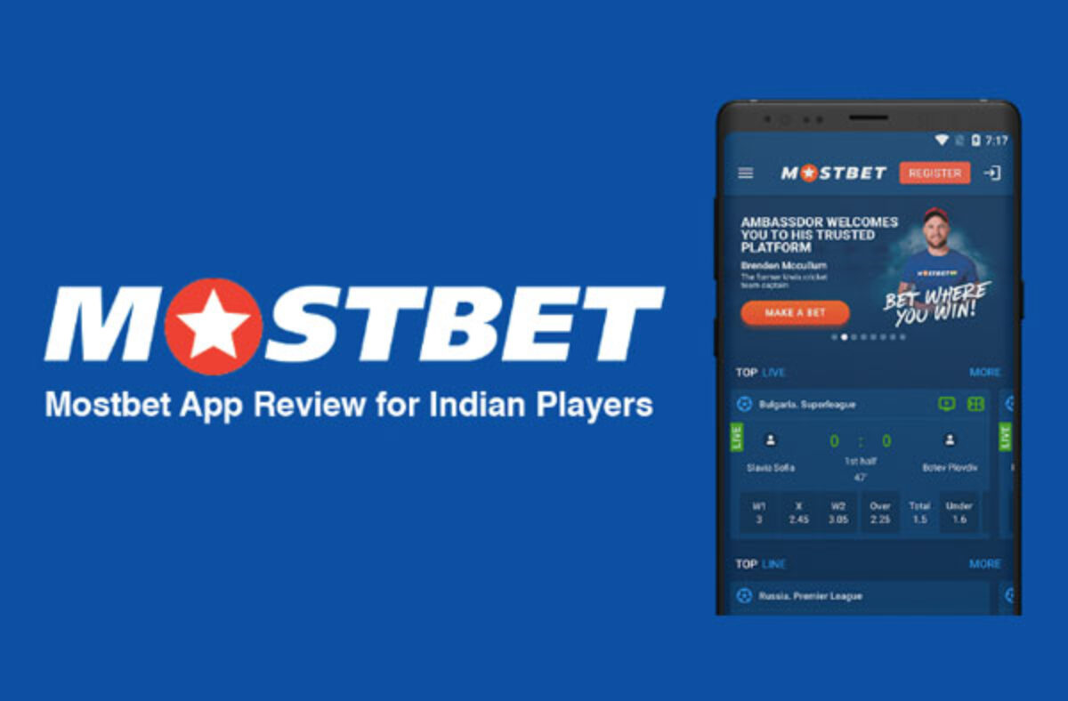 Mostbet Bonus Offers Readily Available by means of Application